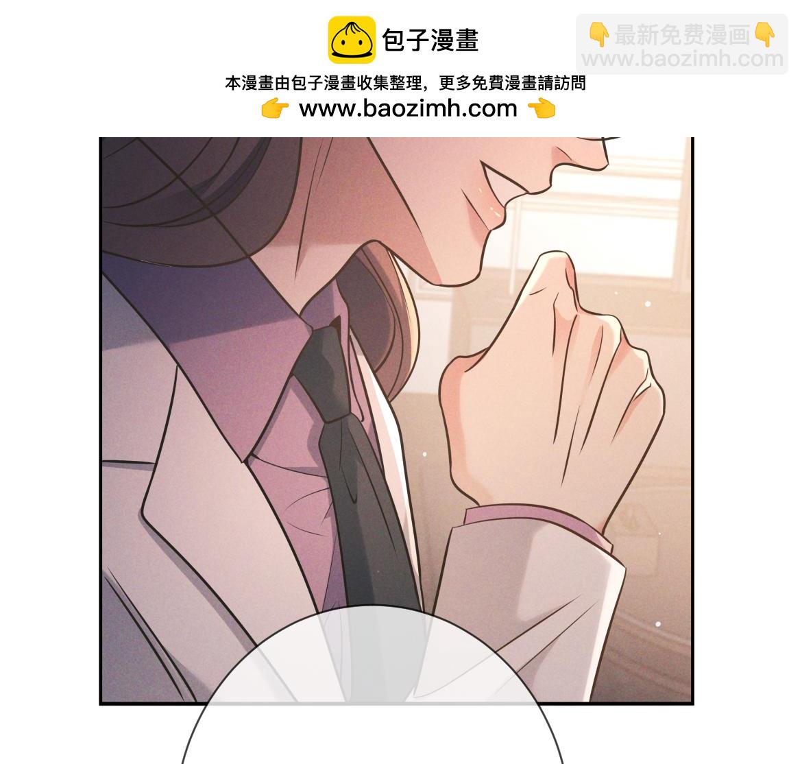 第25话 佐森的反常(1/3)-第27话