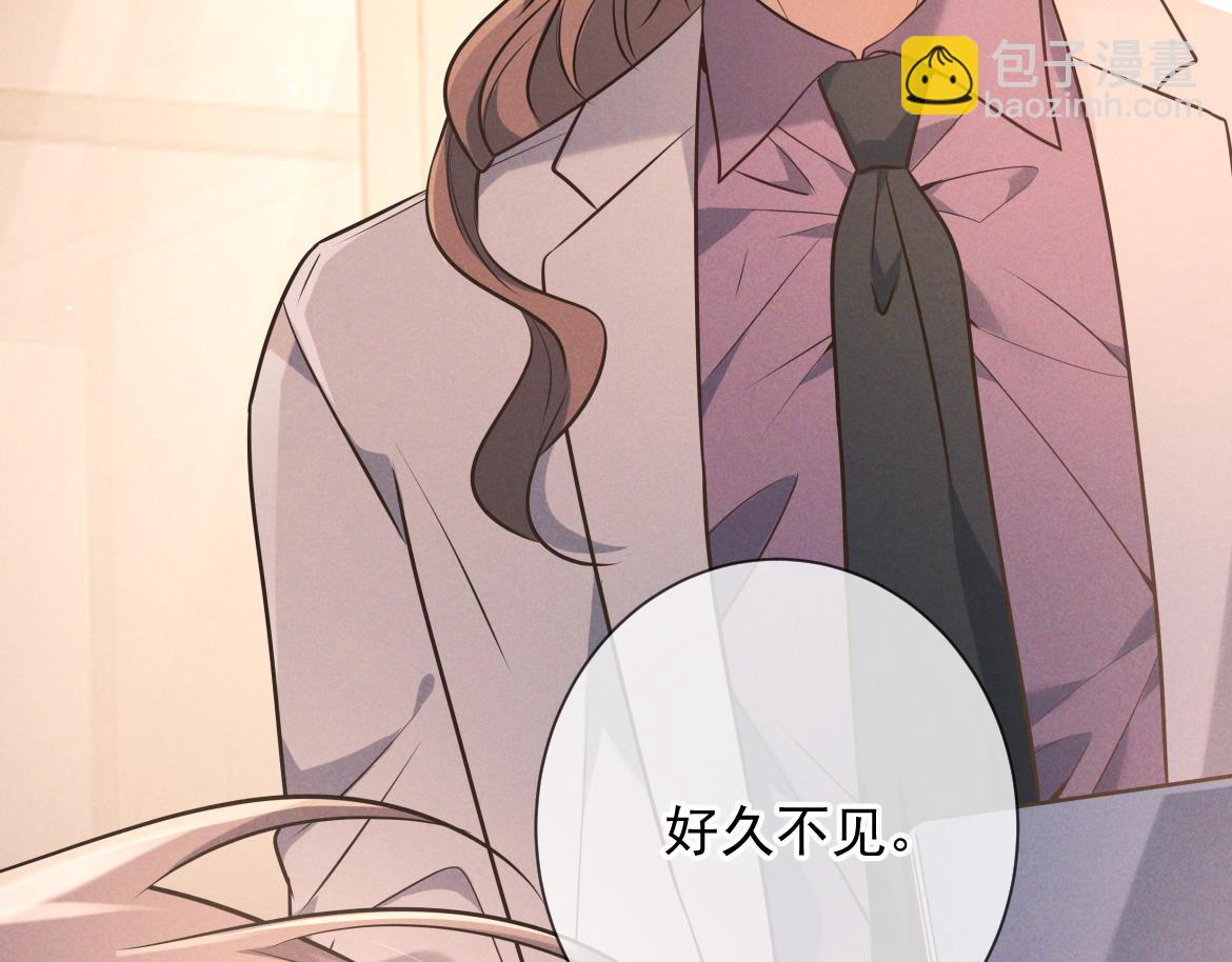 第25话 佐森的反常(1/3)-第27话
