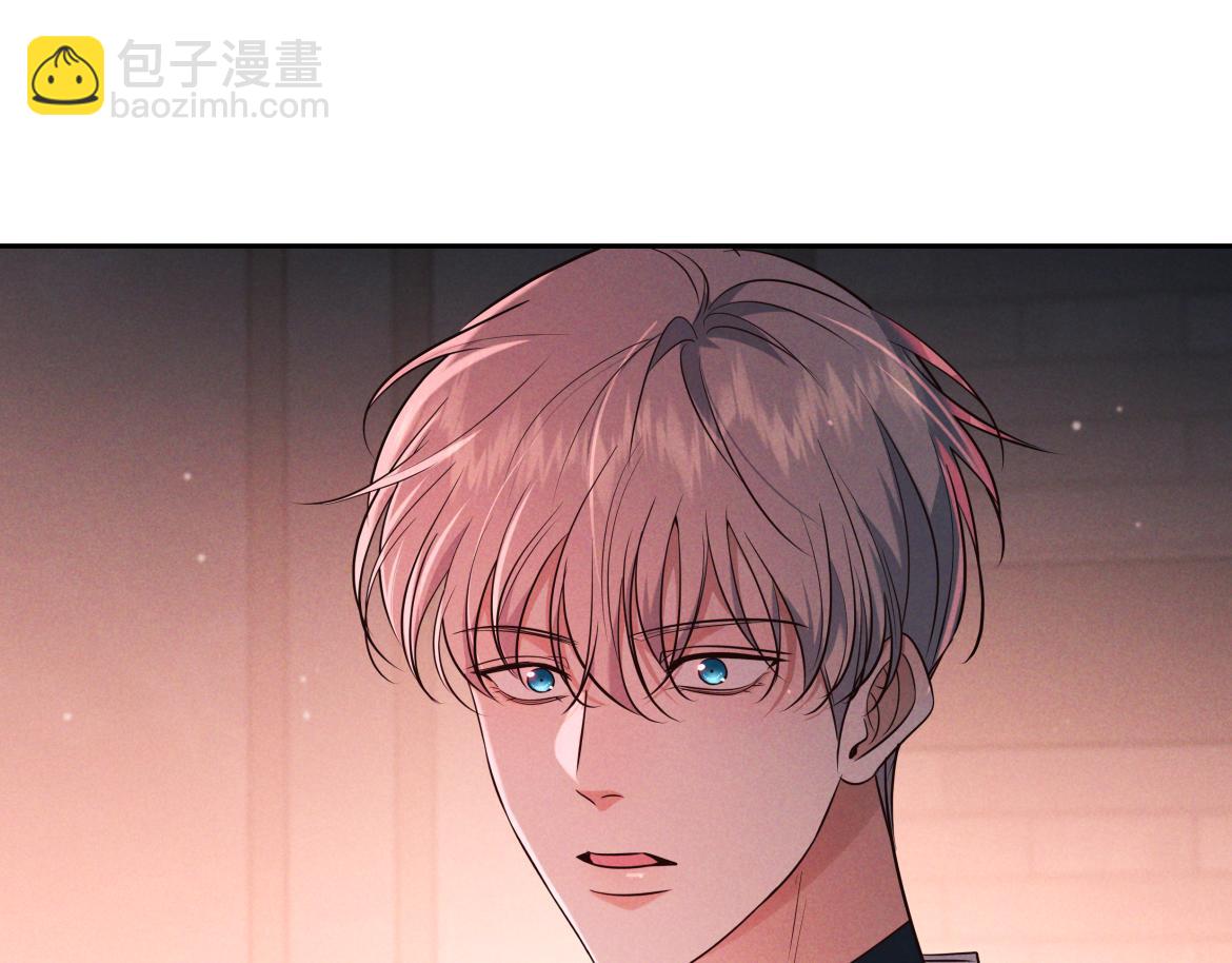 第27话 信息素安抚(1/4)-第29话