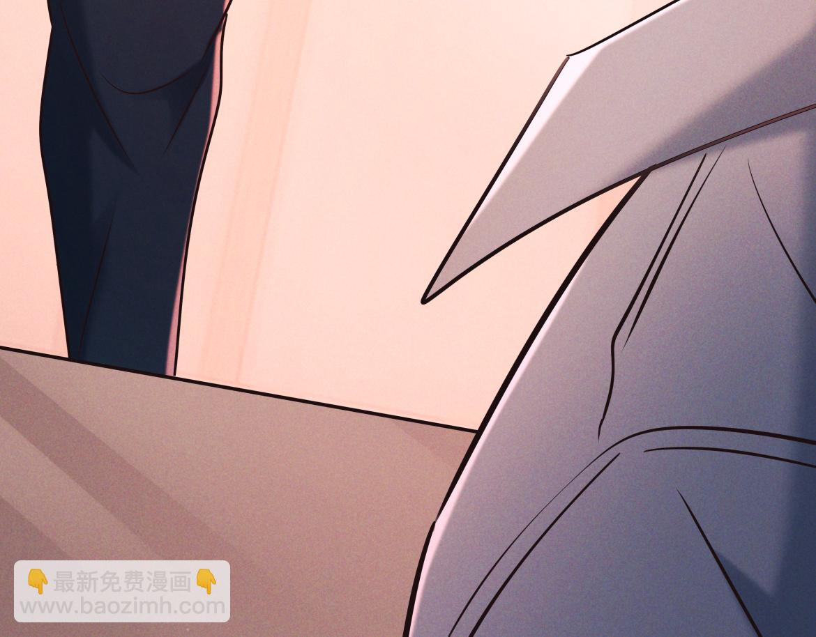 第27话 信息素安抚(1/4)-第29话