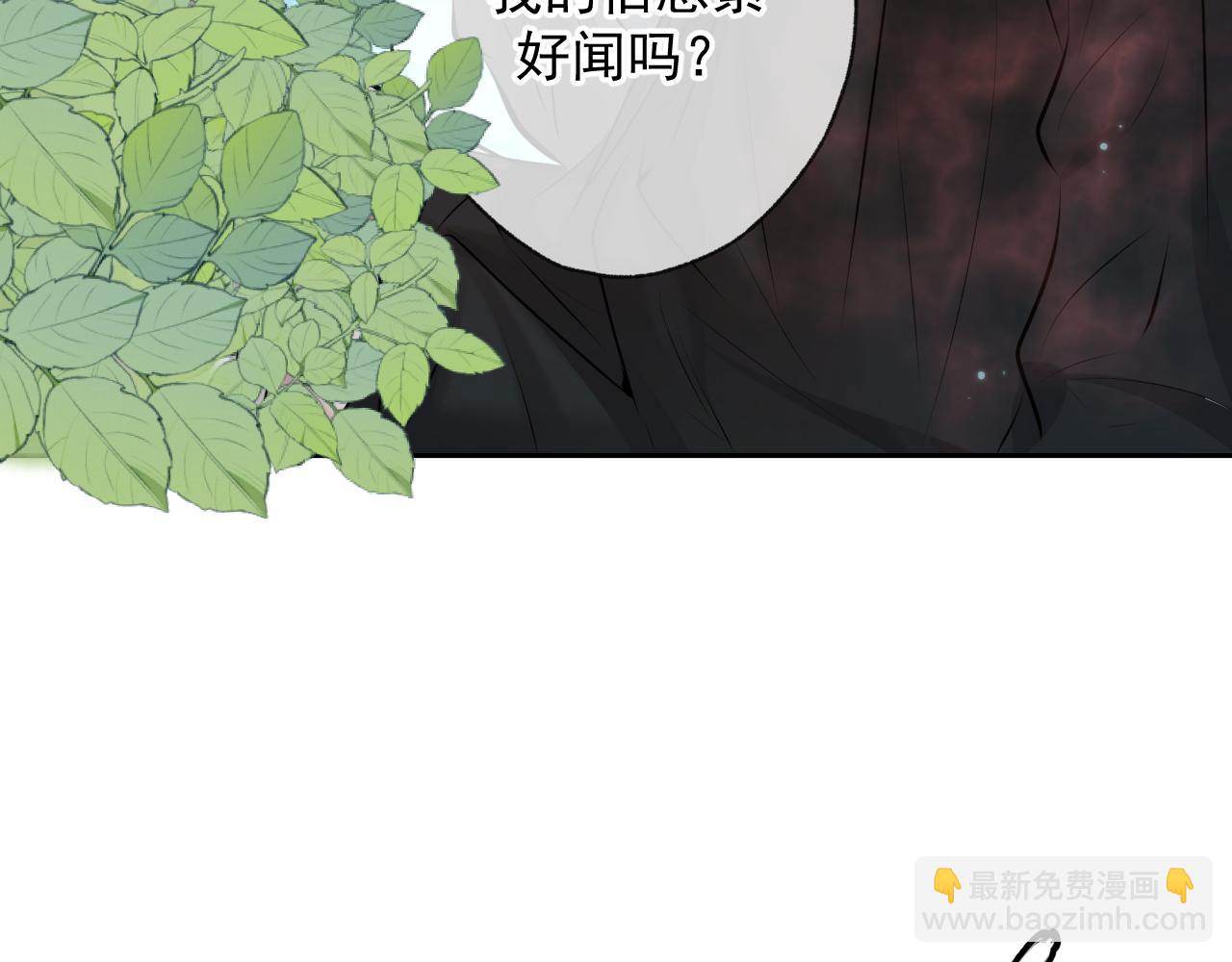 第3话 我比他们听话(1/3)-第3话