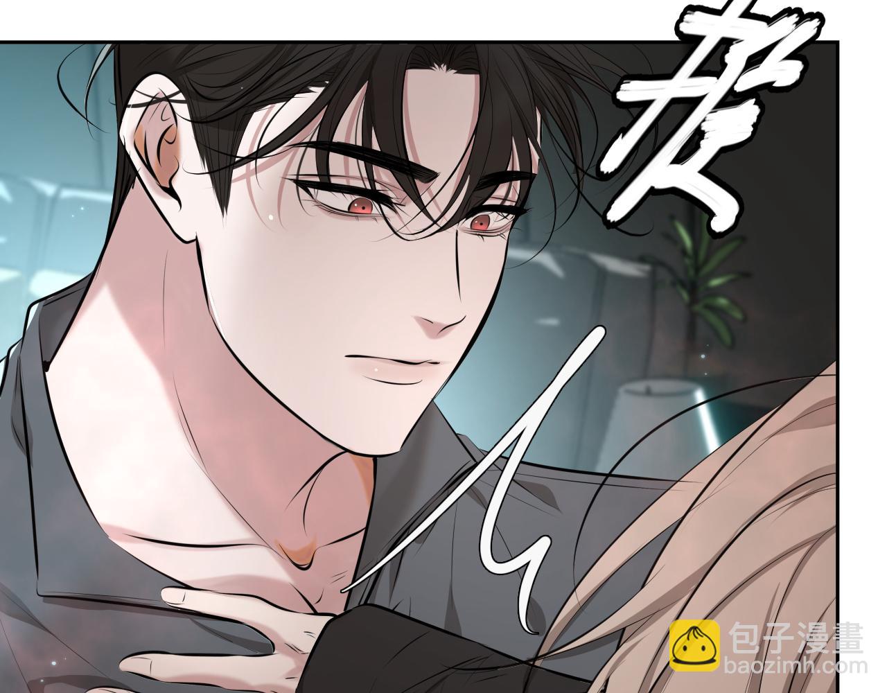 第3话 我比他们听话(1/3)-第3话