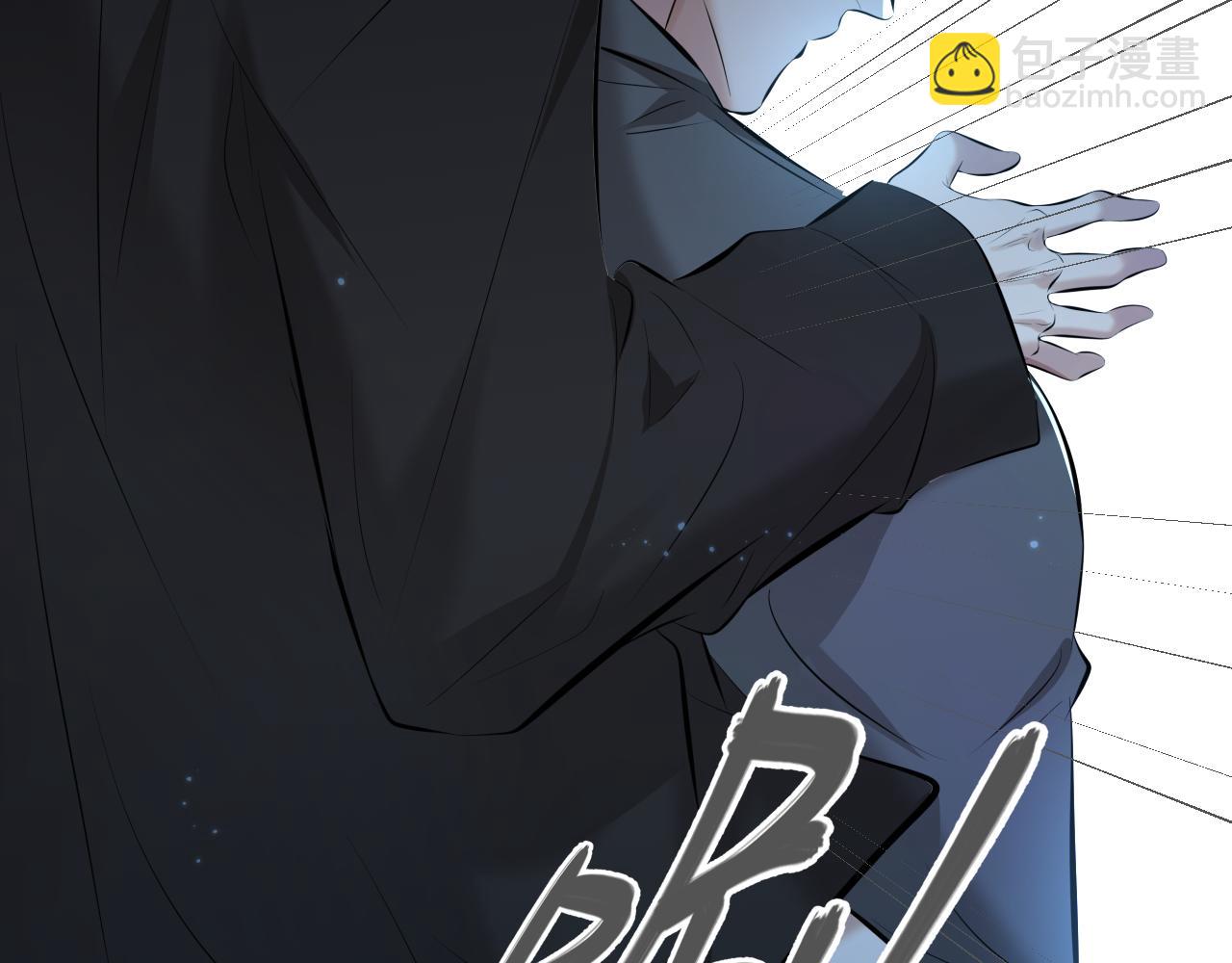 第3话 我比他们听话(1/3)-第3话