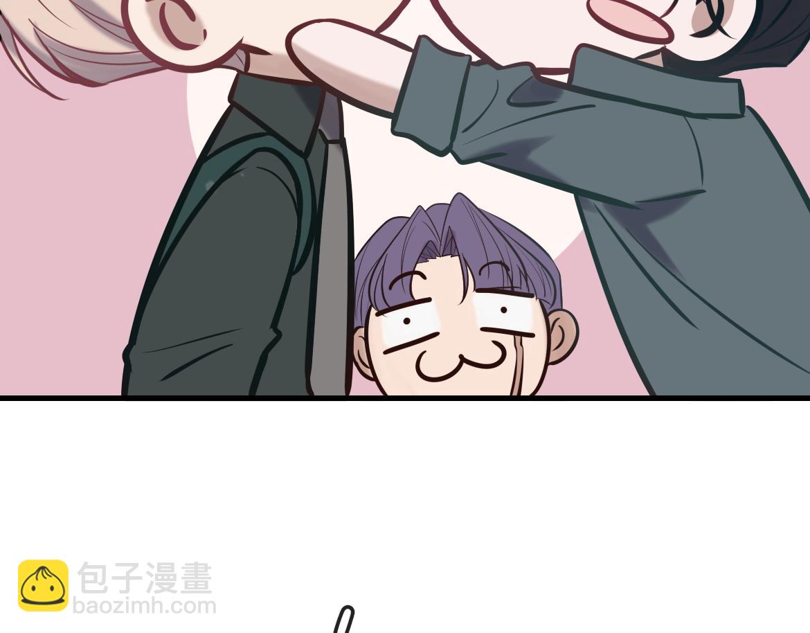Q版小剧场 高仁左的一天-第31话