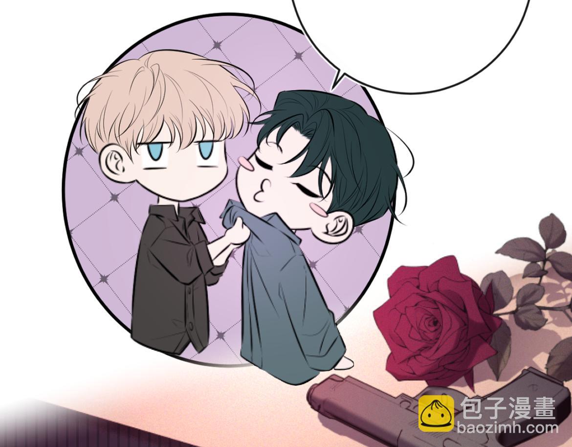 Q版小剧场 高仁左的一天-第31话