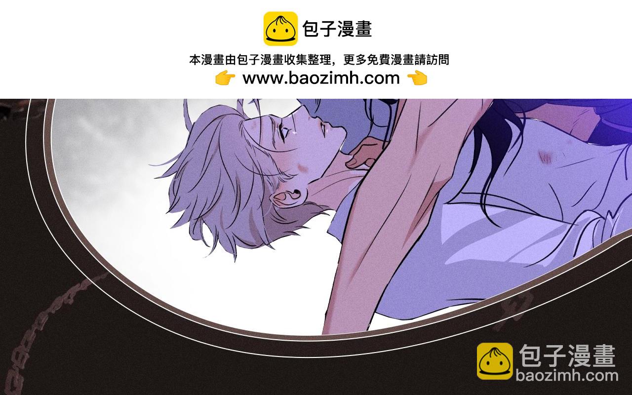 特典祈愿&middot;8月12日 爱与杀意之夜 异世界禁忌之恋-第35话