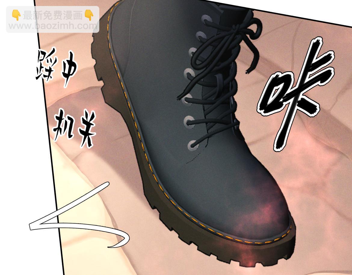第30话 发热(1/4)-第33话