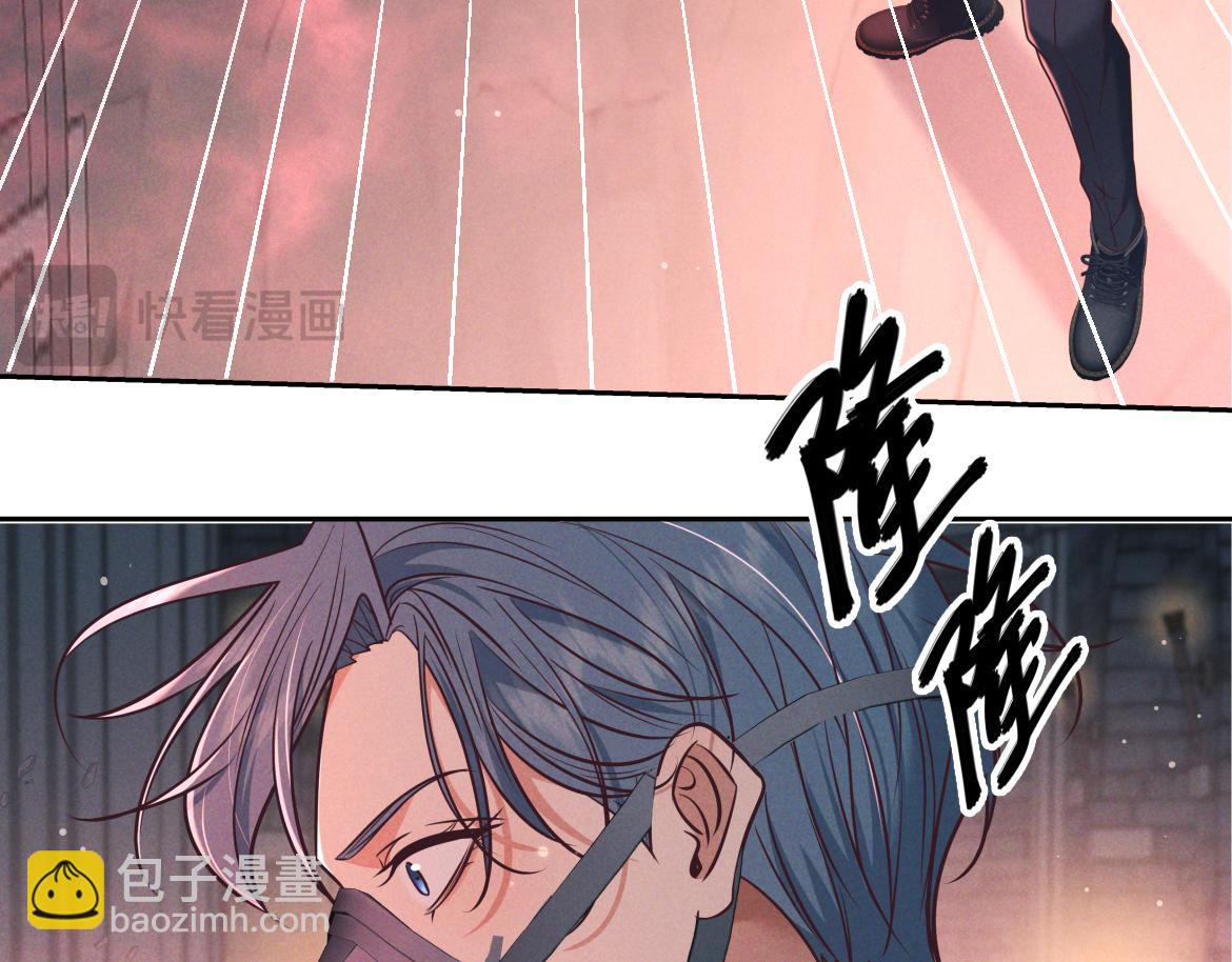 第30话 发热(1/4)-第33话