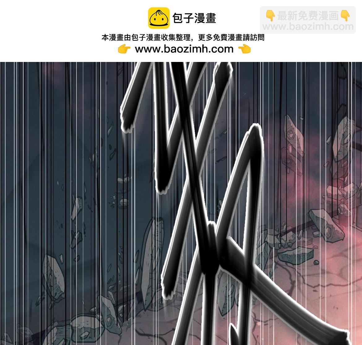 第30话 发热(1/4)-第33话