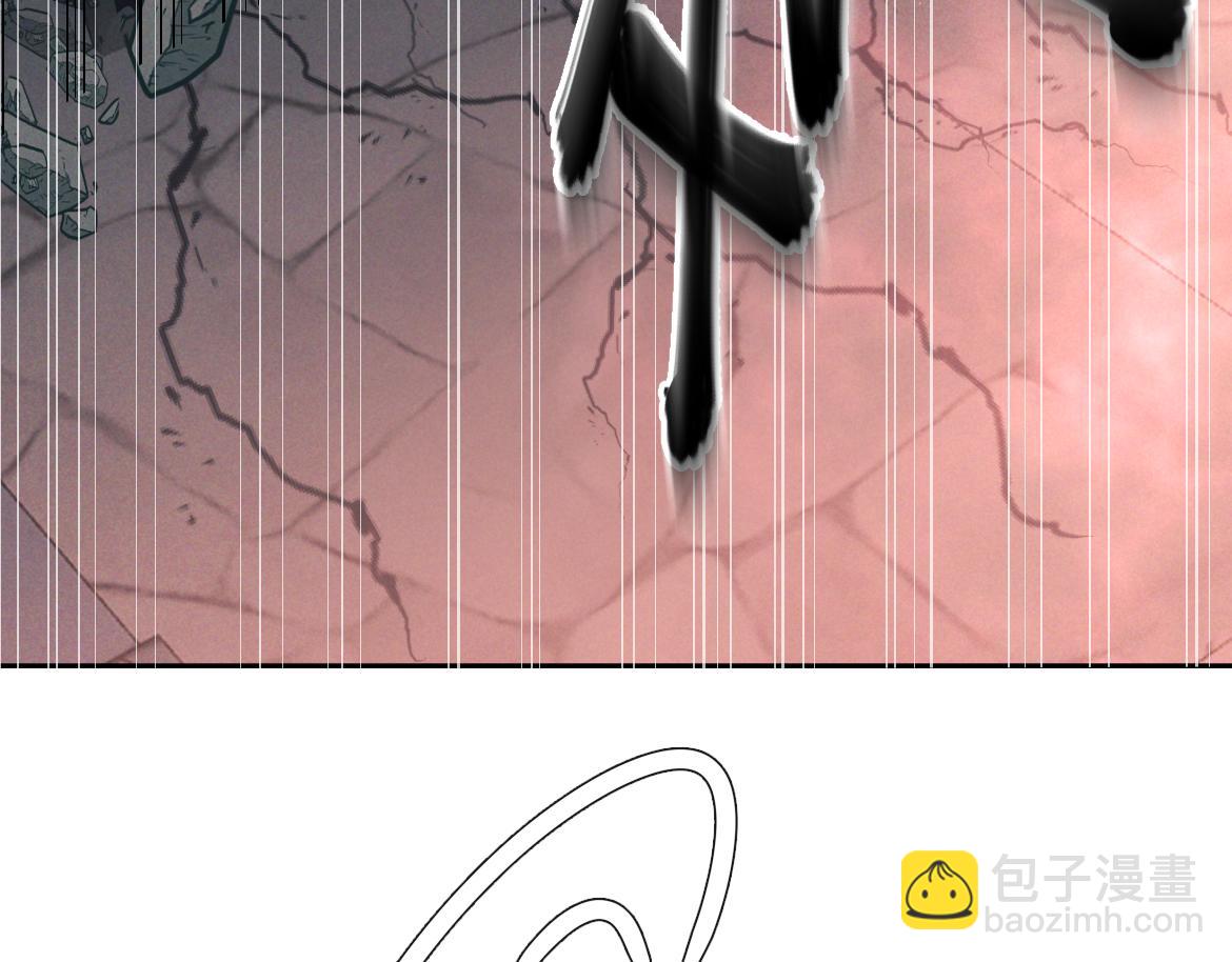 第30话 发热(1/4)-第33话