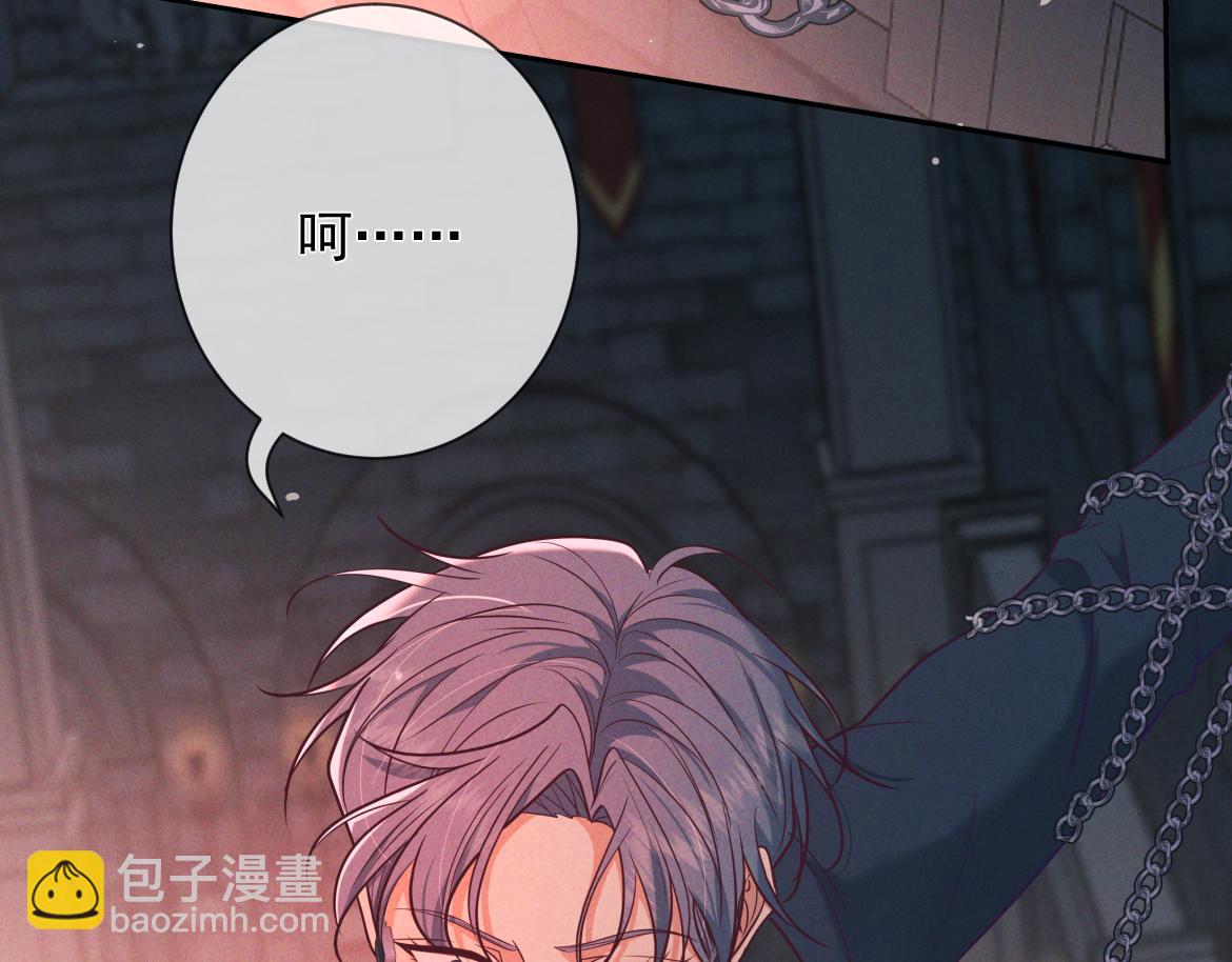 第30话 发热(1/4)-第33话
