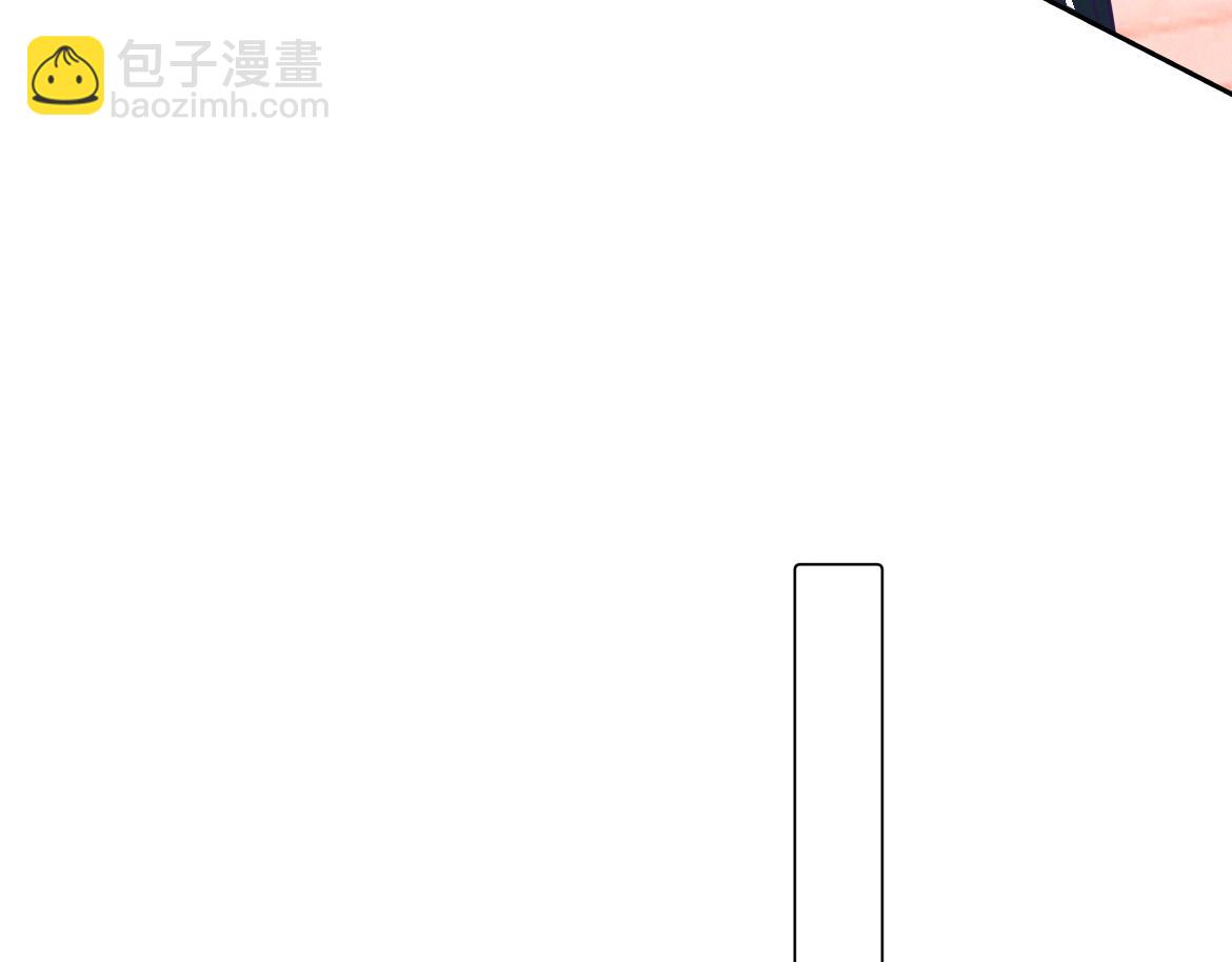 第30话 发热(1/4)-第33话