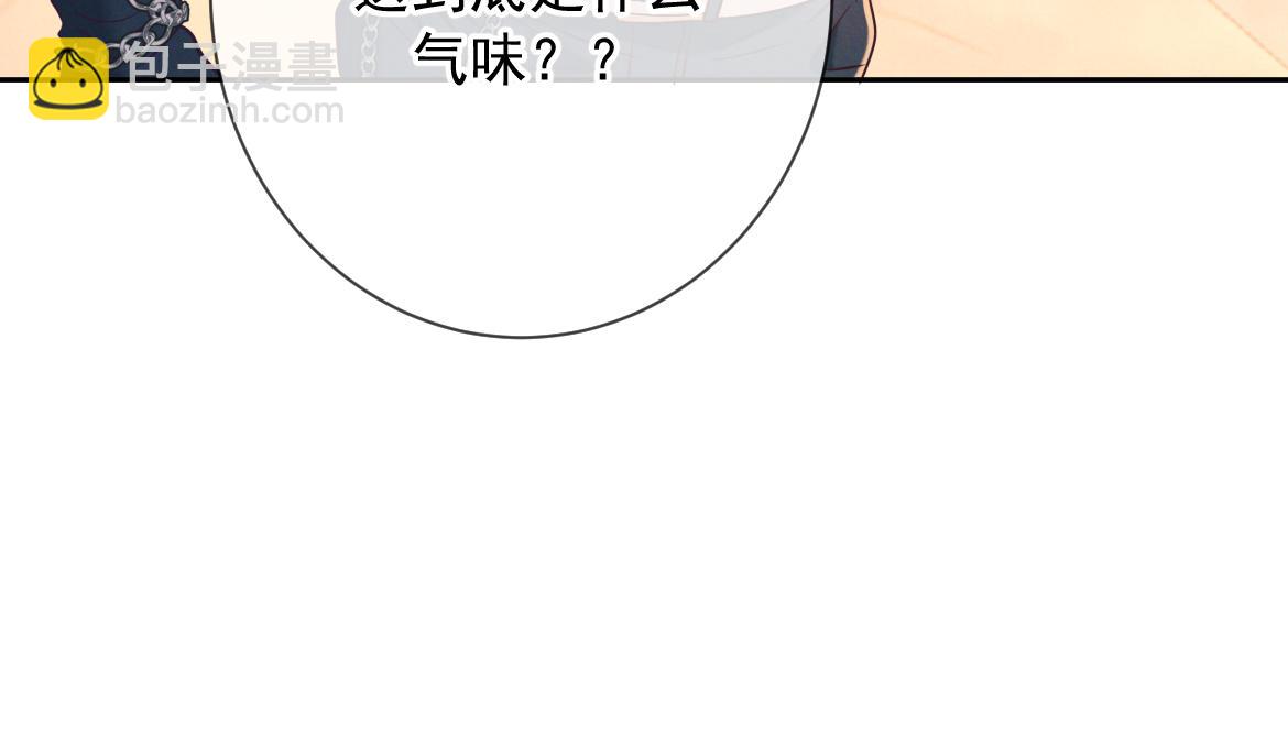 第30话 发热(1/4)-第33话