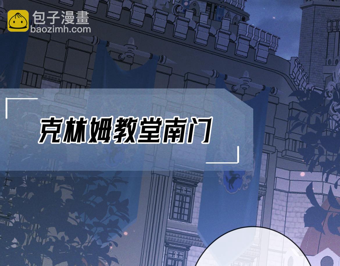 第30话 发热(1/4)-第33话