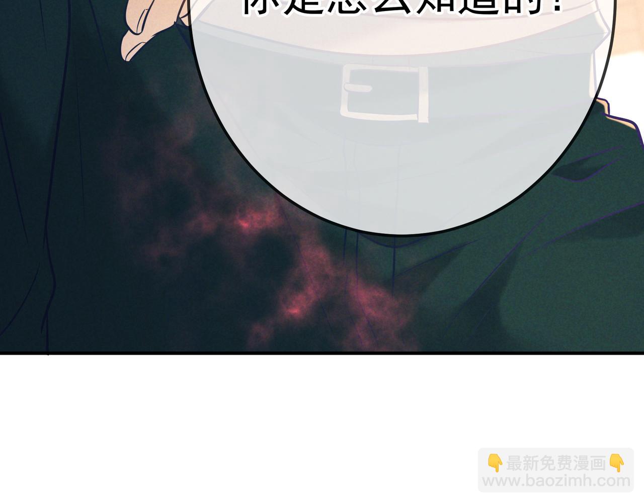 第32话 好久不见(1/4)-第37话