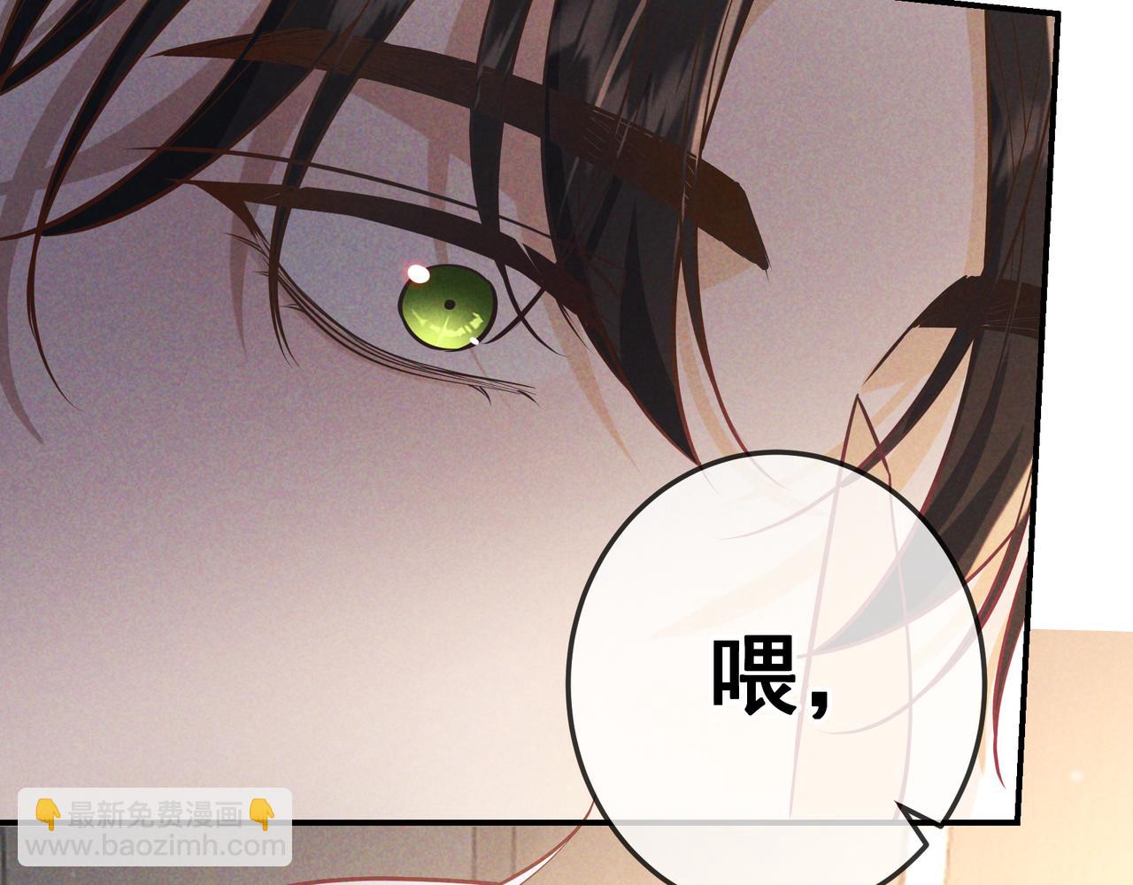 第34话 荆哥哥可以信任我(1/3)-第39话