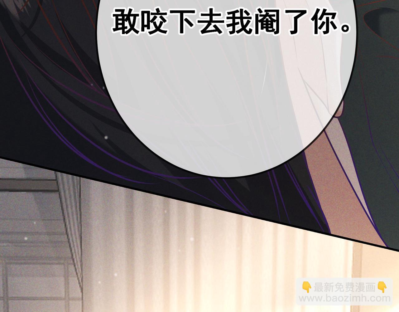 第34话 荆哥哥可以信任我(1/3)-第39话