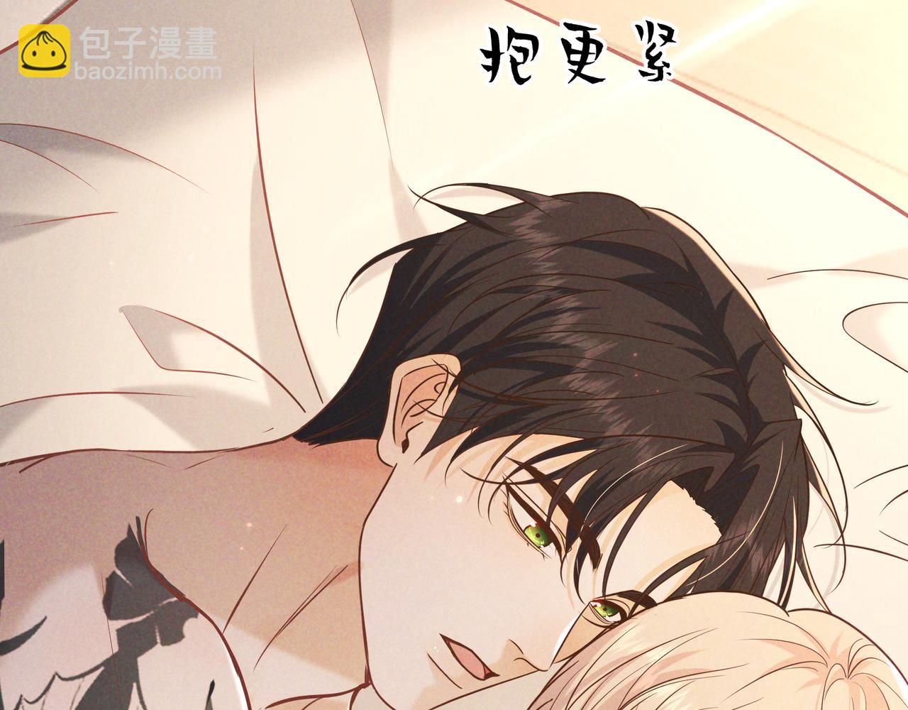第34话 荆哥哥可以信任我(1/3)-第39话