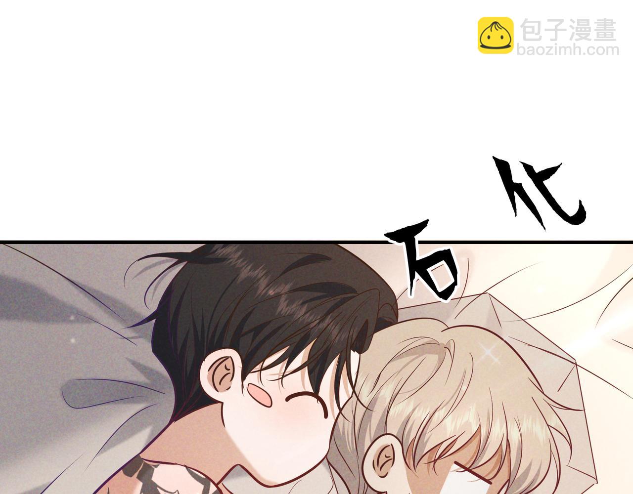 第34话 荆哥哥可以信任我(1/3)-第39话