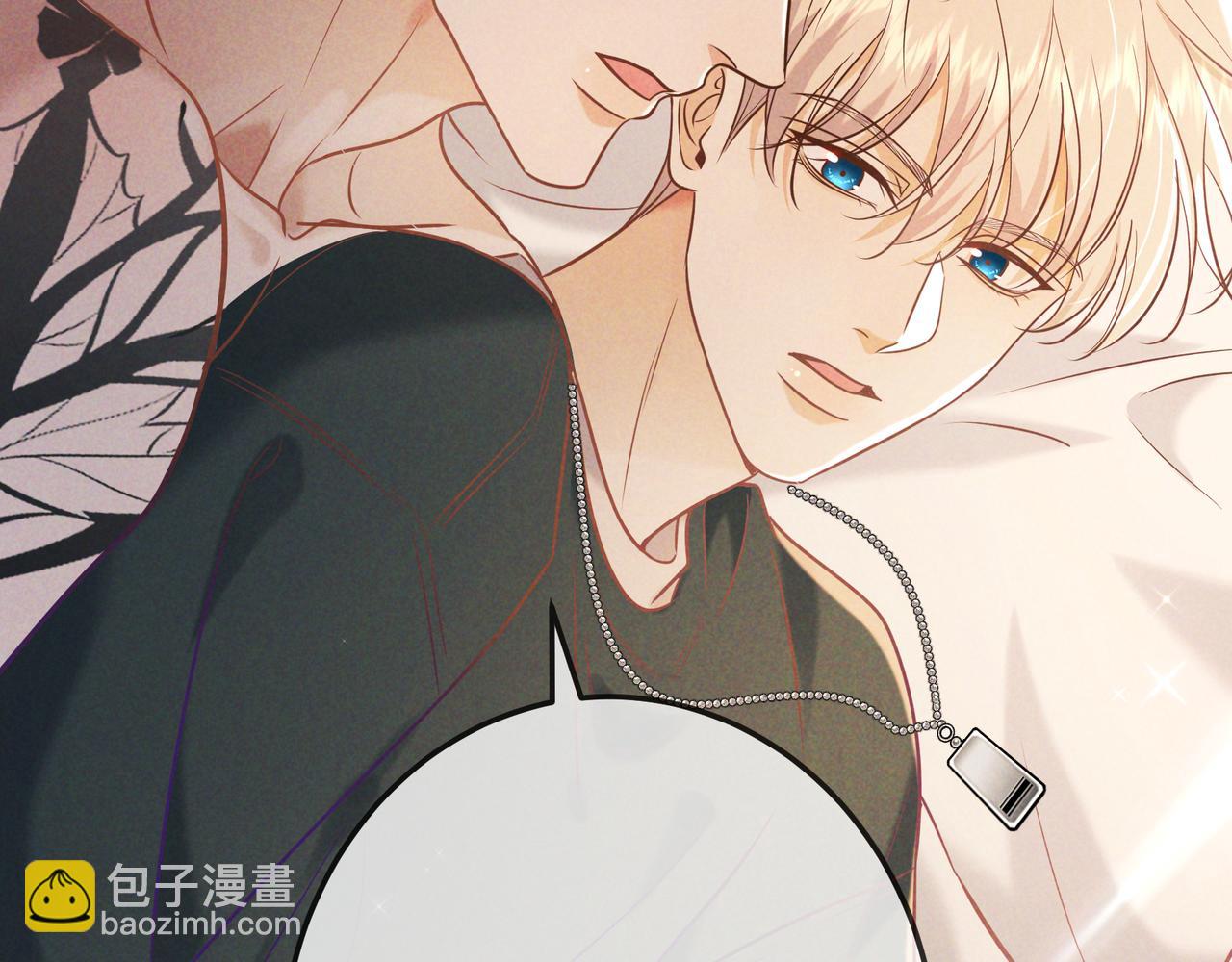 第34话 荆哥哥可以信任我(1/3)-第39话