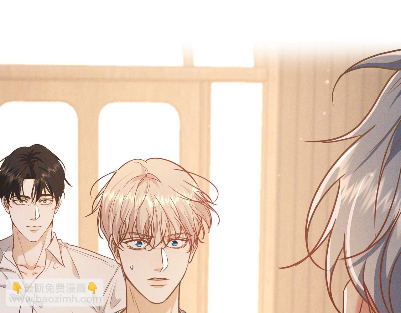 第35话 你和他是什么关系？(1/4)-第41话