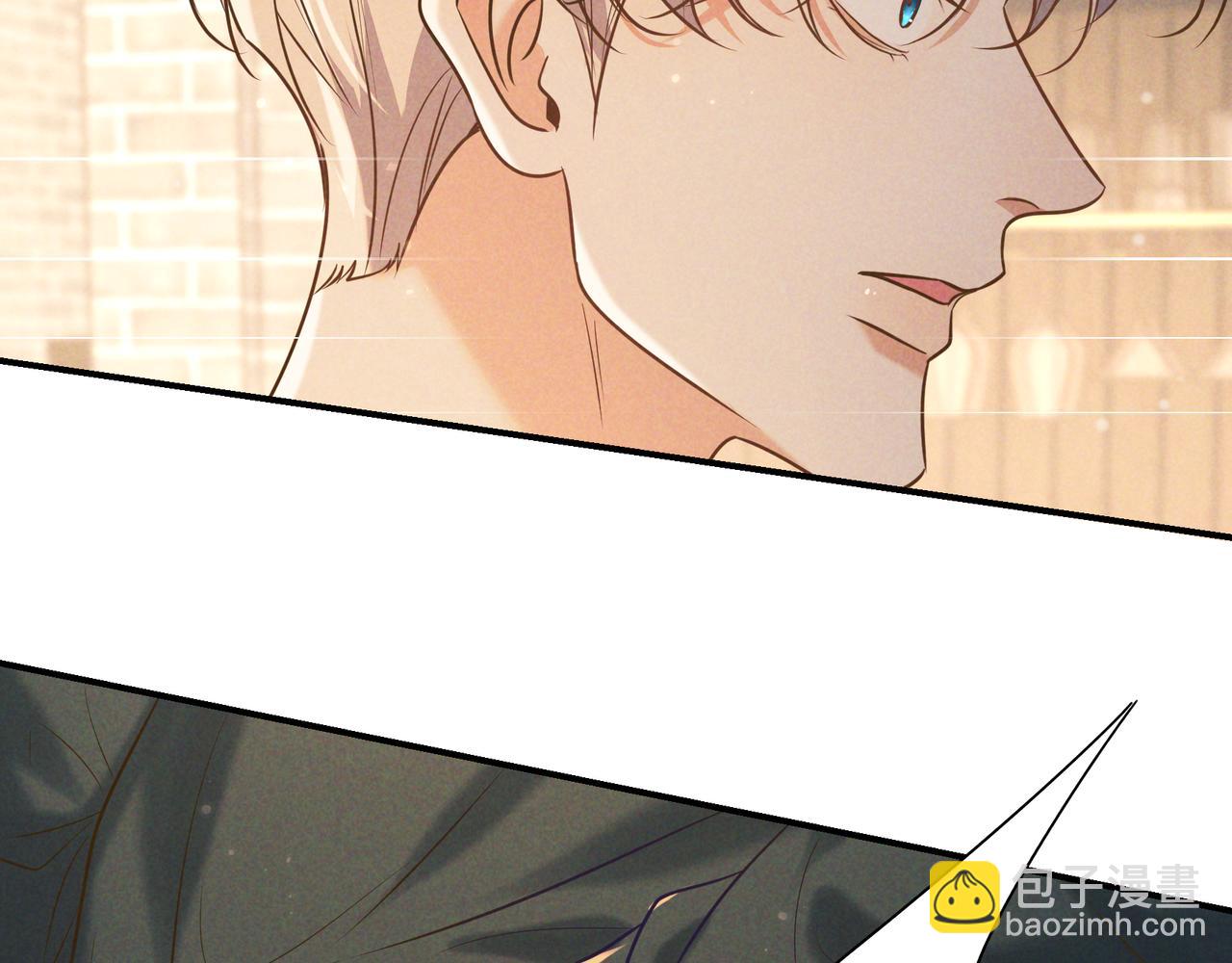 第35话 你和他是什么关系？(1/4)-第41话