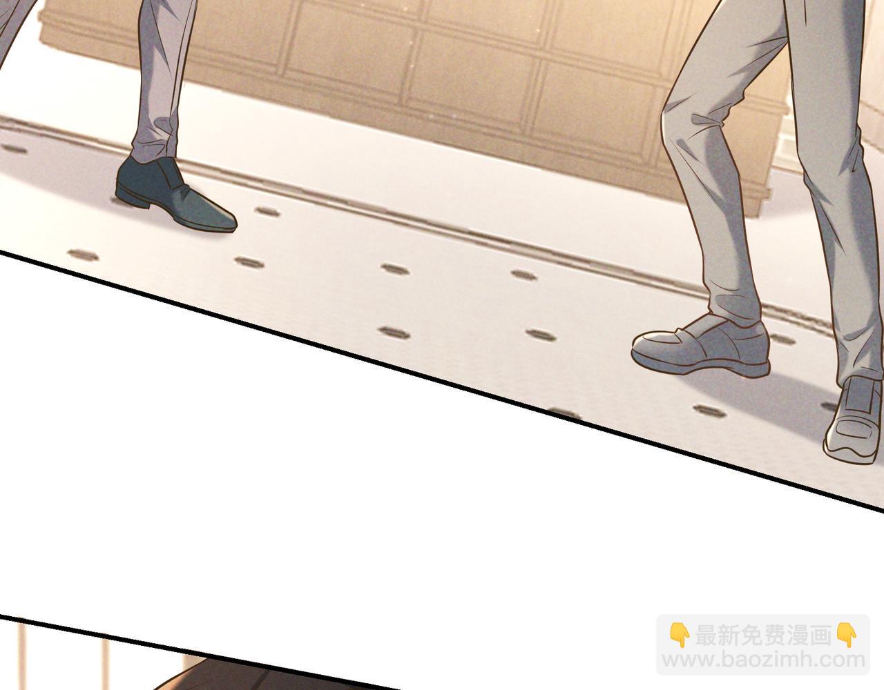 第35话 你和他是什么关系？(1/4)-第41话