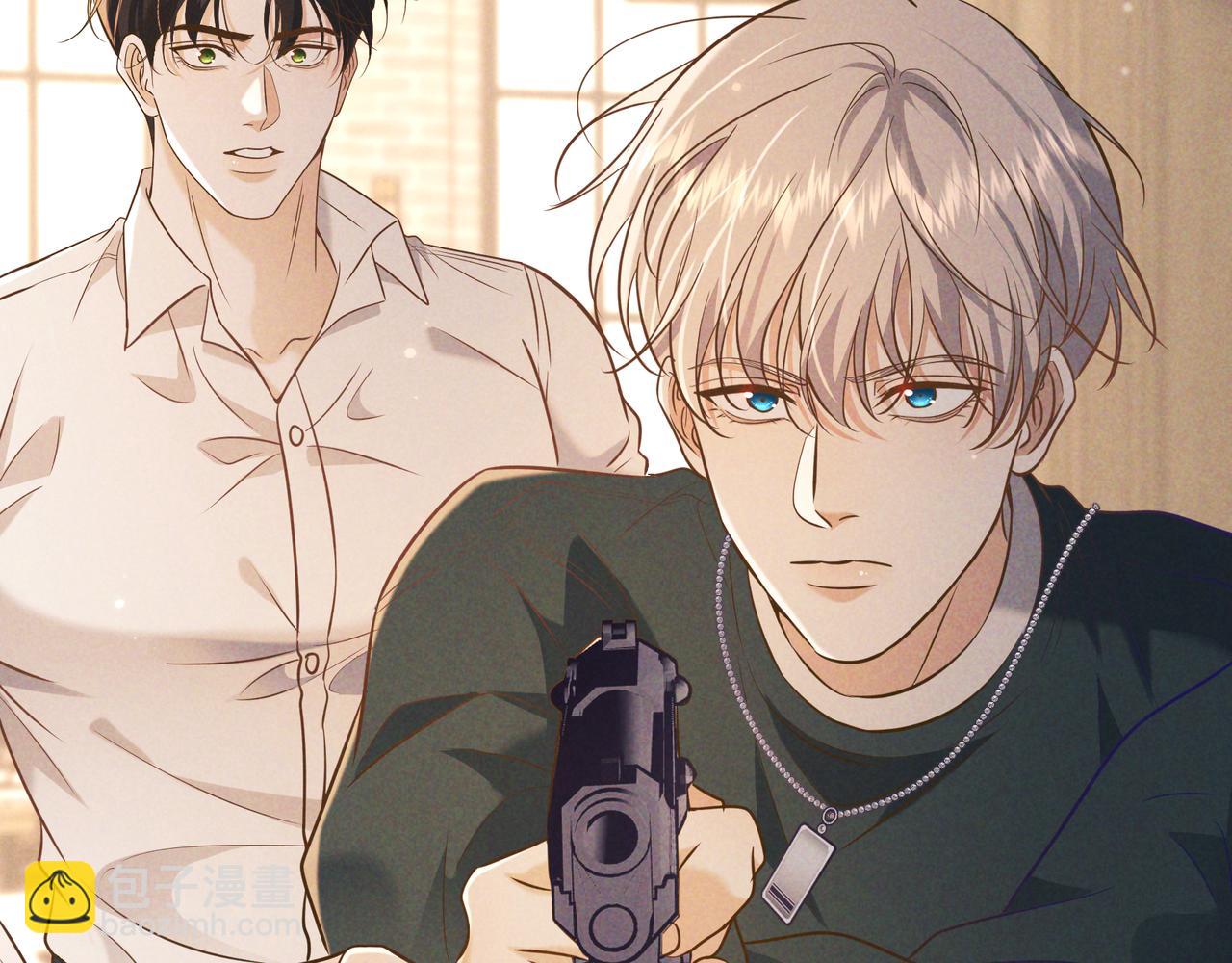 第35话 你和他是什么关系？(1/4)-第41话