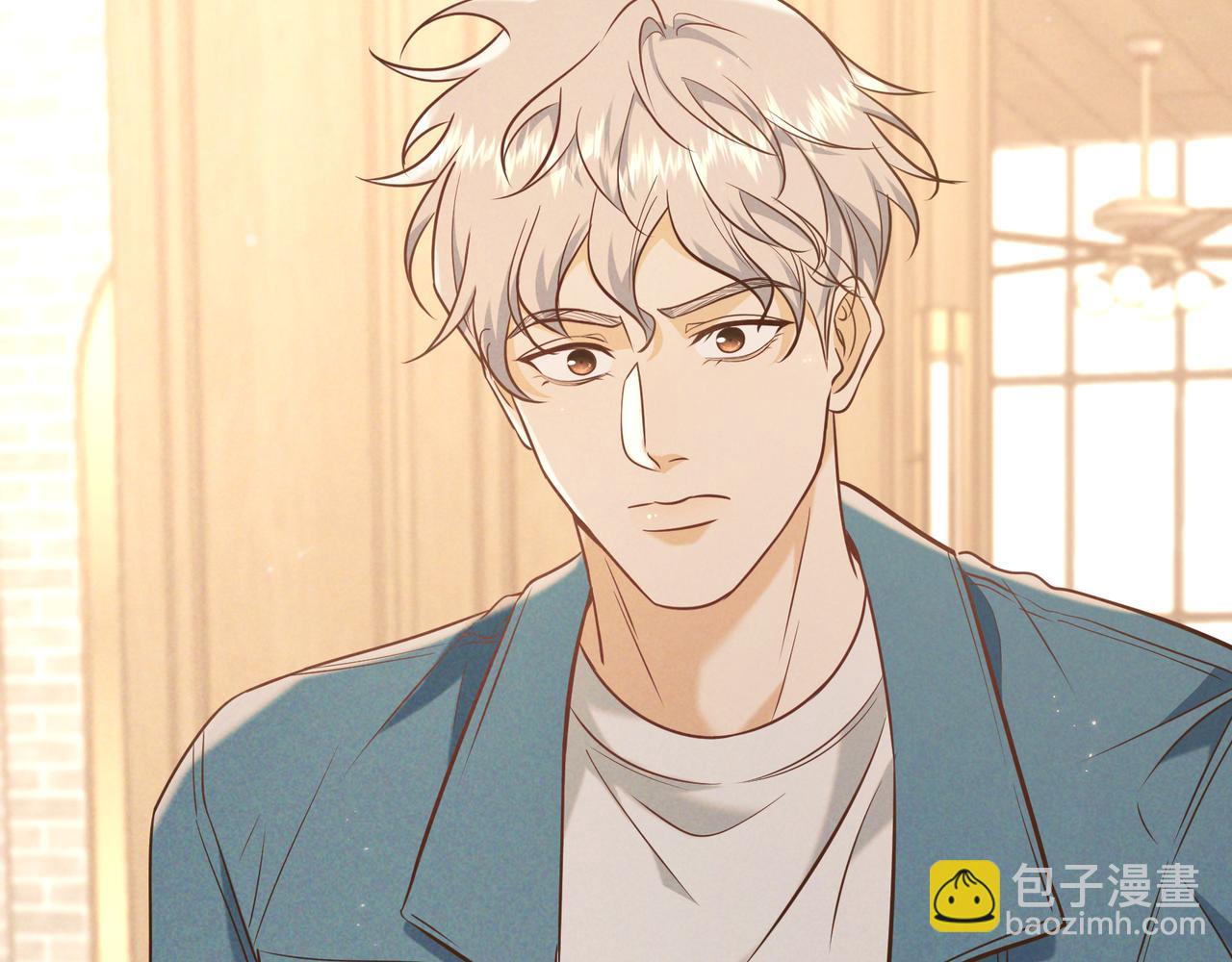 第35话 你和他是什么关系？(1/4)-第41话