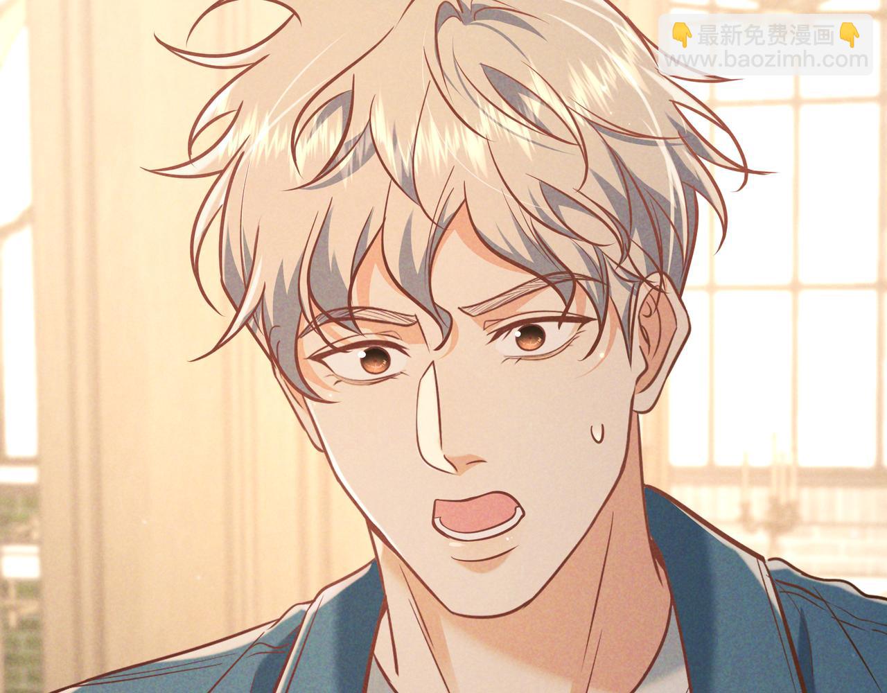第35话 你和他是什么关系？(1/4)-第41话