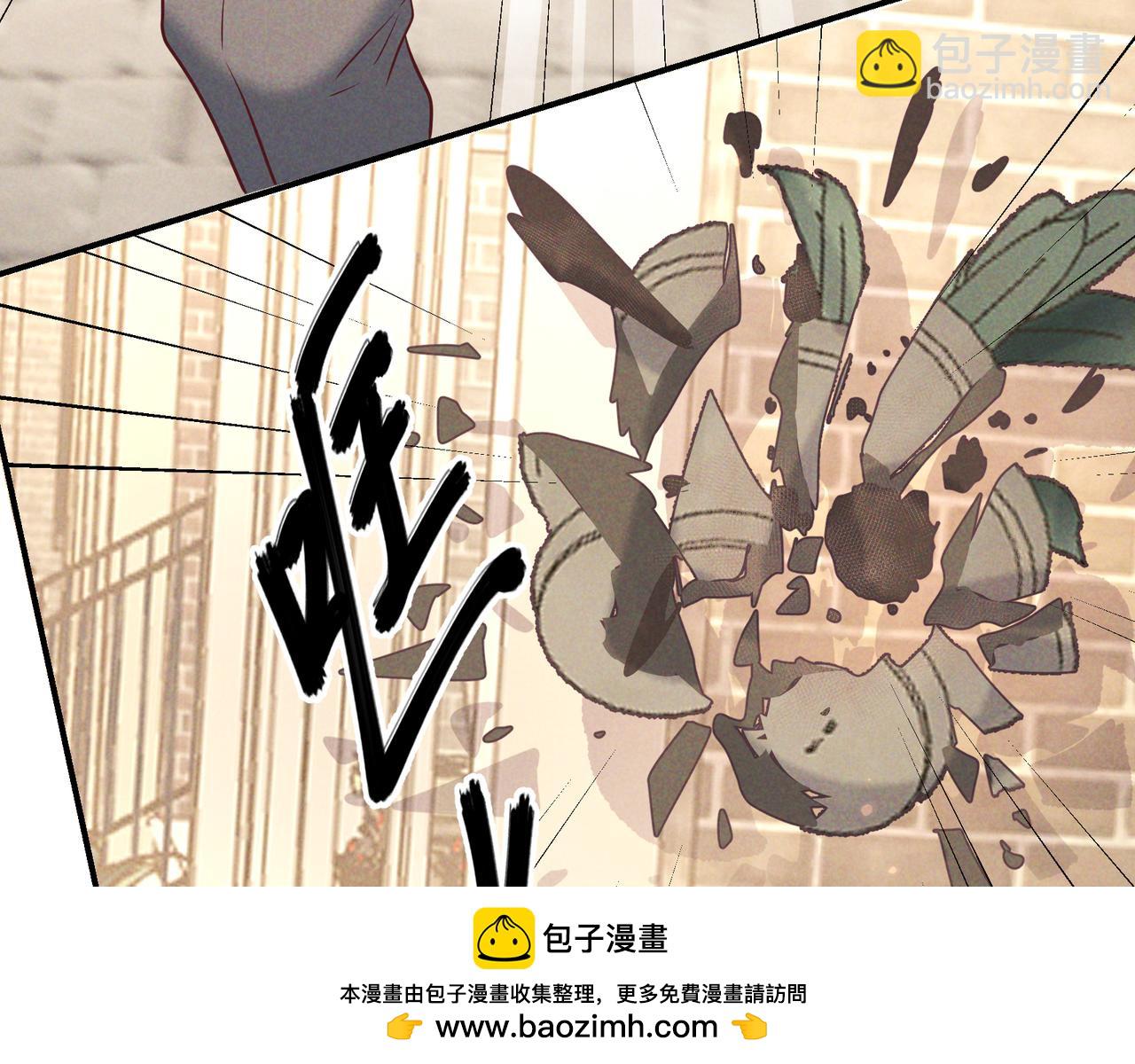 第37话 醋意(1/4)-第43话