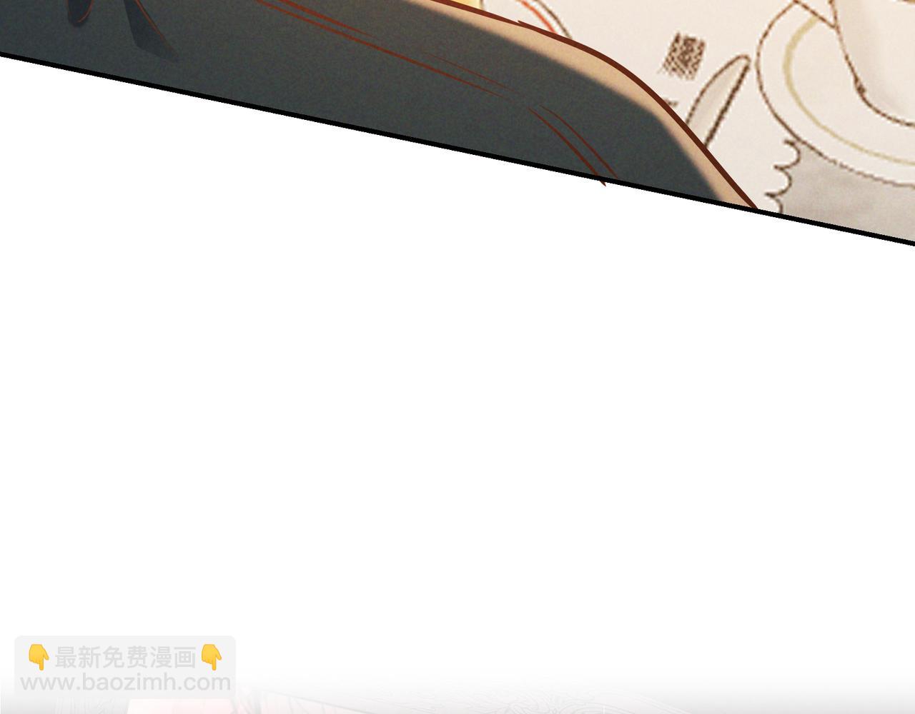 第37话 醋意(1/4)-第43话