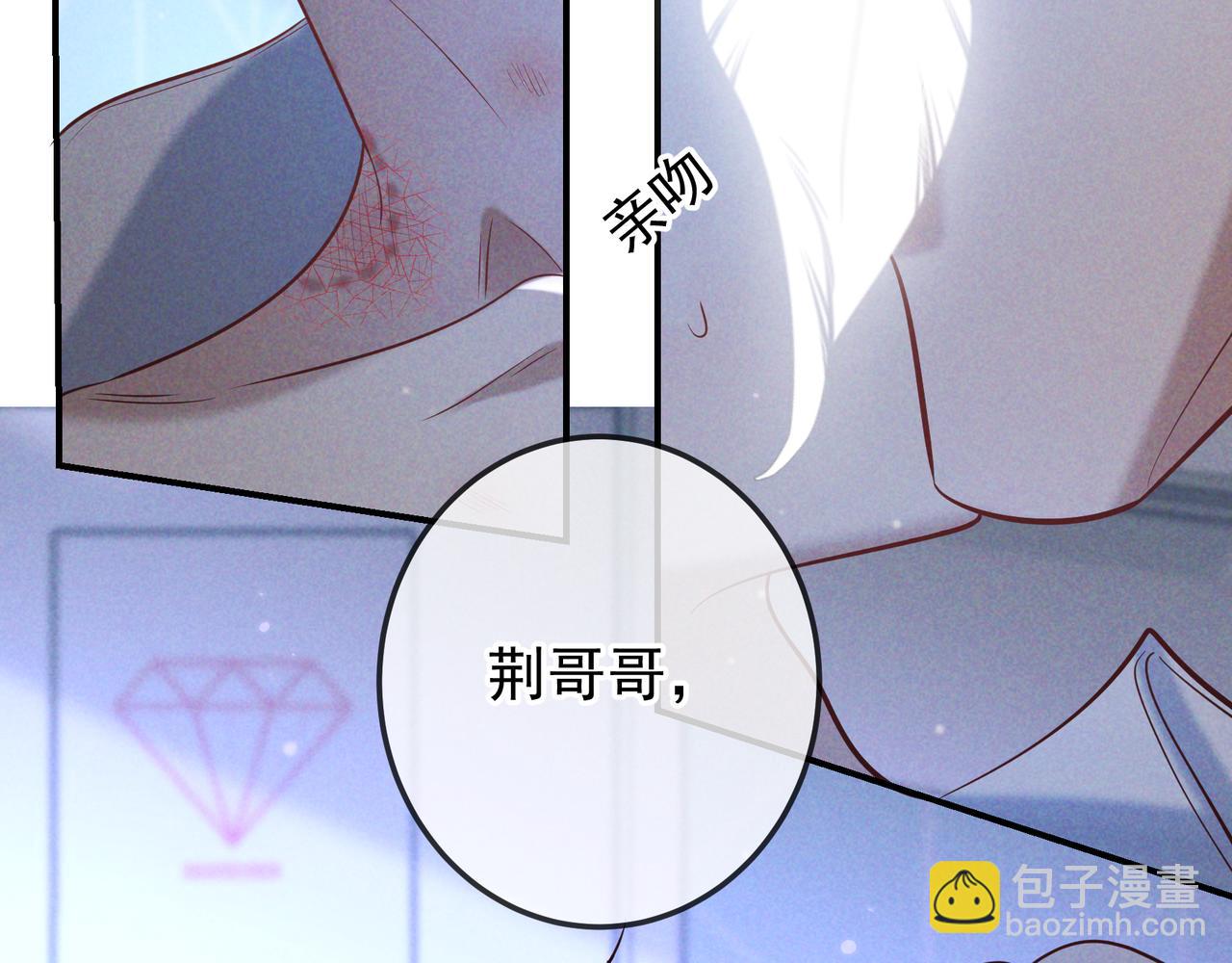 第40话 永久标记(1/3)-第47话