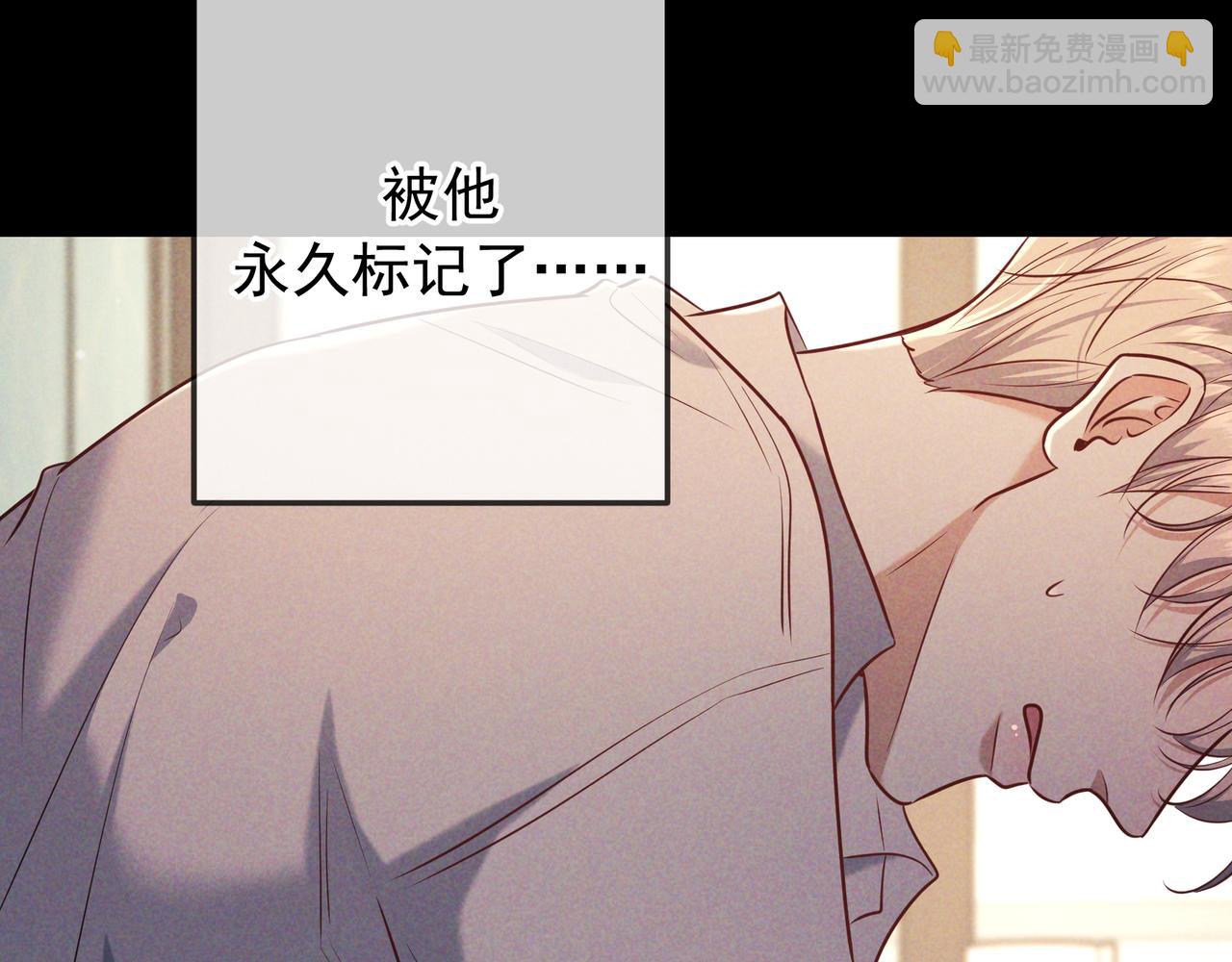第40话 永久标记(1/3)-第47话