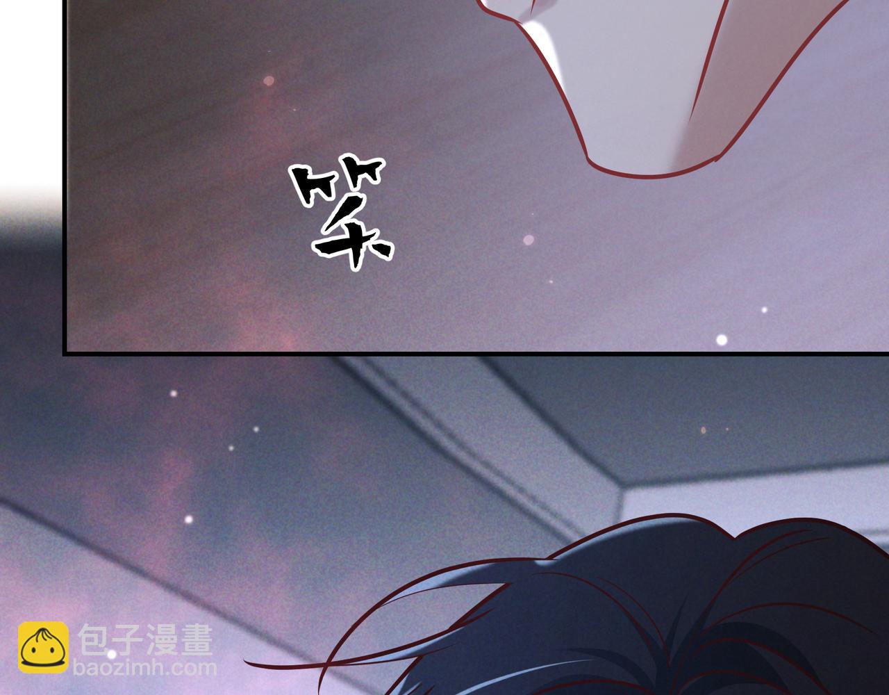 第40话 永久标记(1/3)-第47话