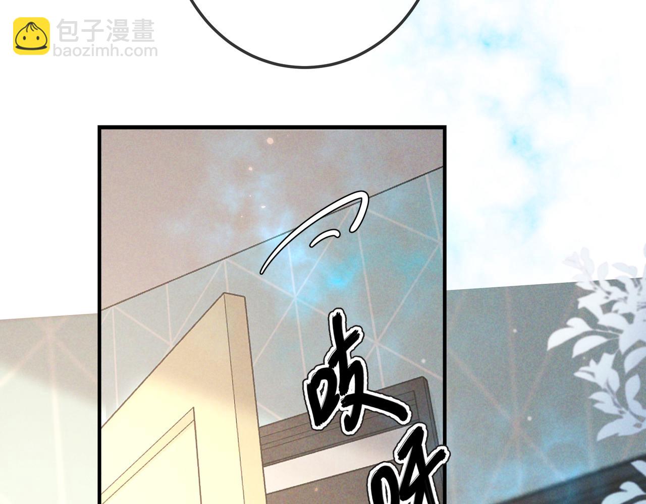 第40话 永久标记(1/3)-第47话