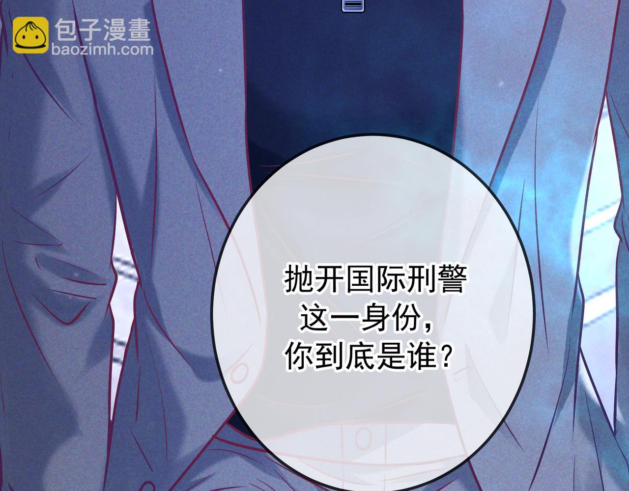 第42话 卡尔法拍卖会(1/3)-第49话
