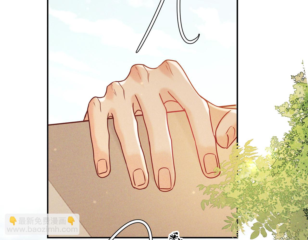 第46话 高仁左(1/3)-第55话