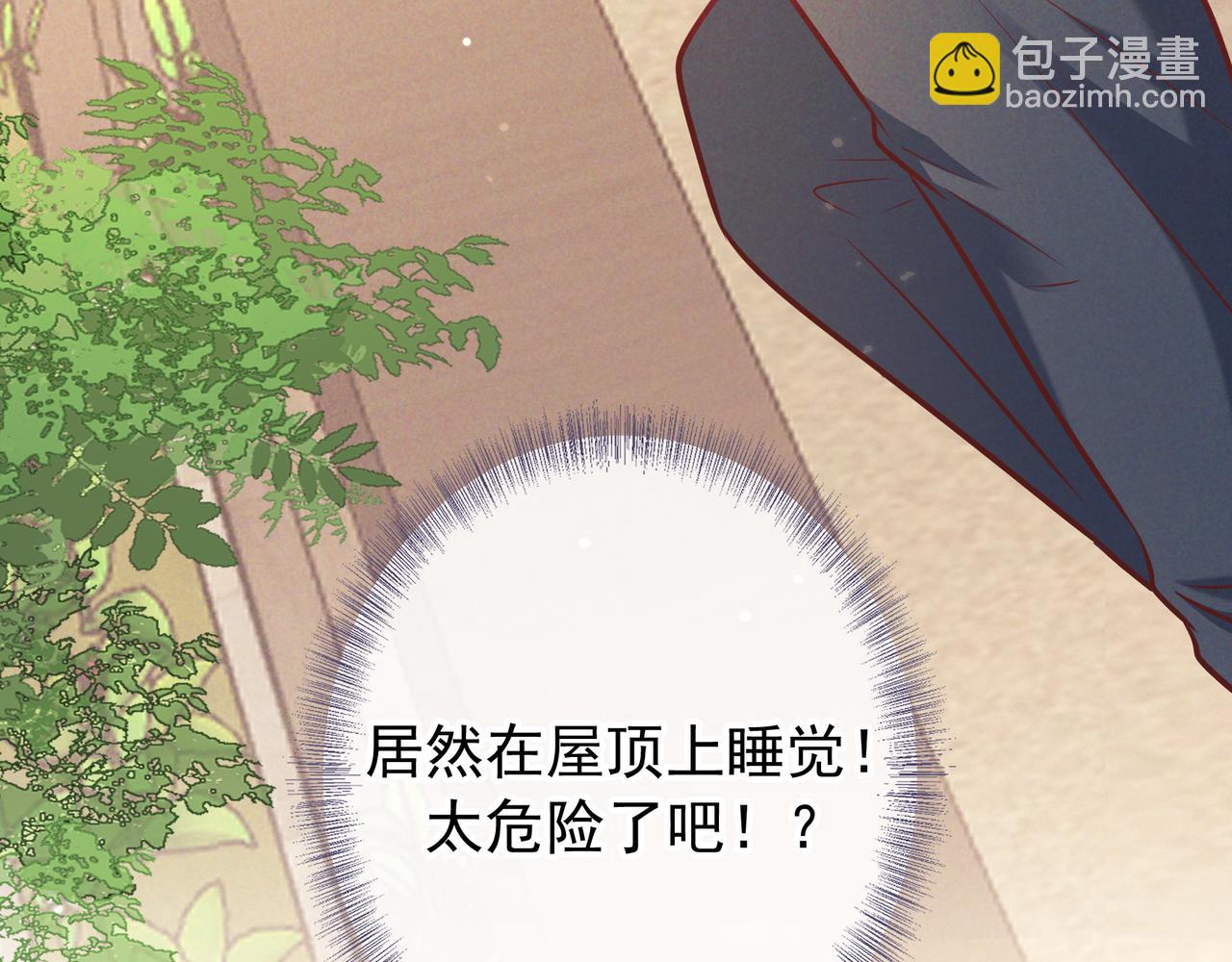 第46话 高仁左(1/3)-第55话