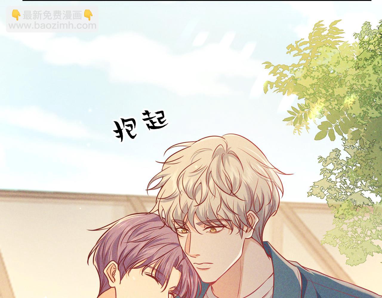 第46话 高仁左(1/3)-第55话