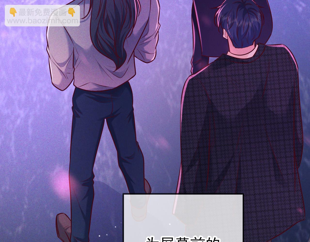 第46话 高仁左(1/3)-第55话