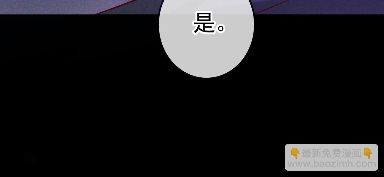 第46话 高仁左(1/3)-第55话