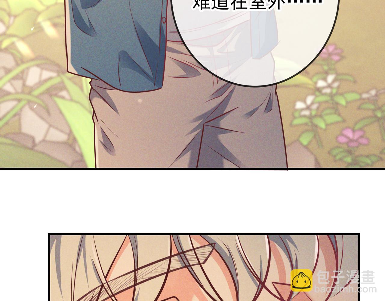 第46话 高仁左(1/3)-第55话