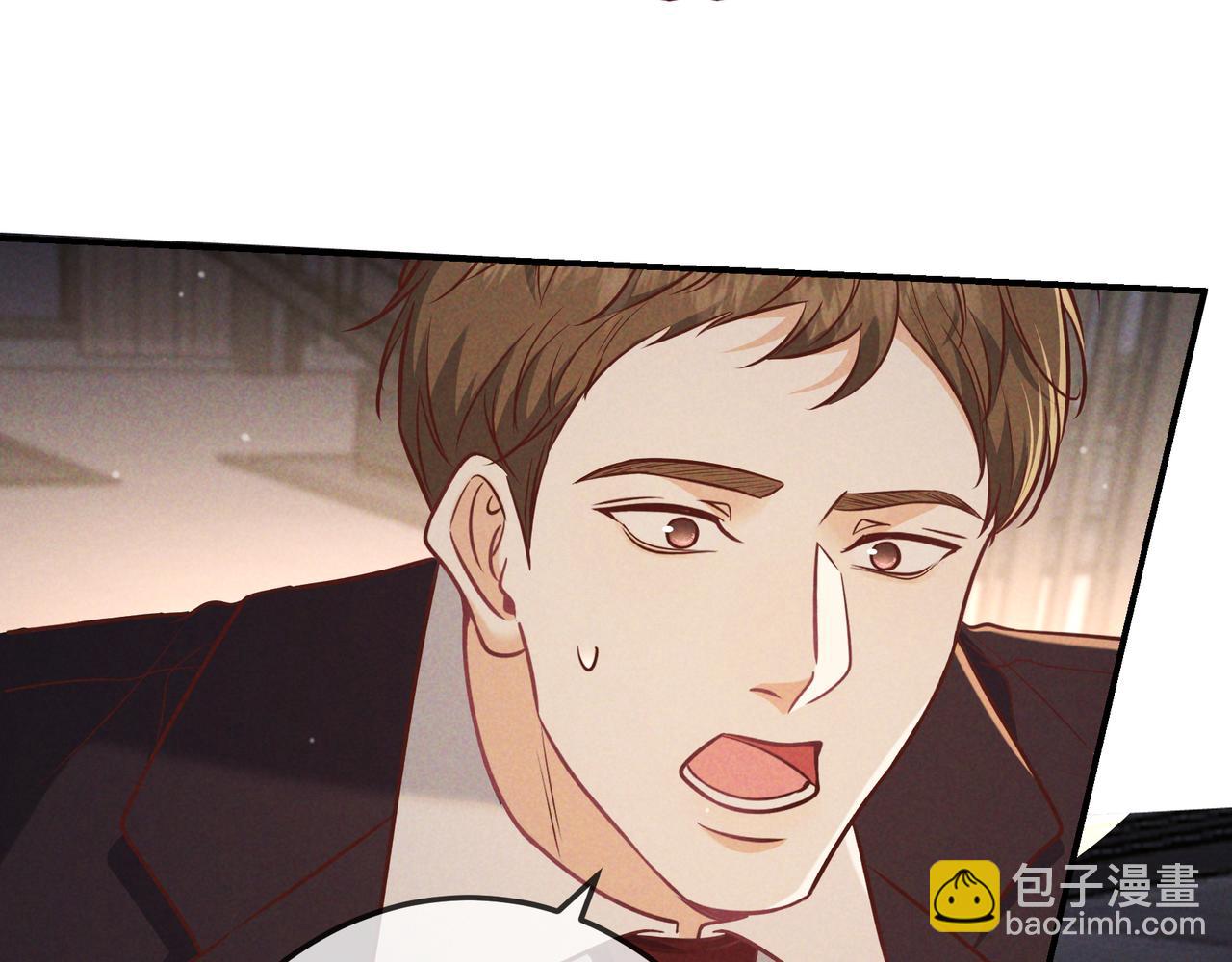 第48话 重新审视我们的关系(1/3)-第57话
