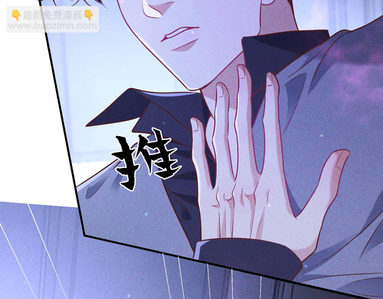 第48话 重新审视我们的关系(1/3)-第57话