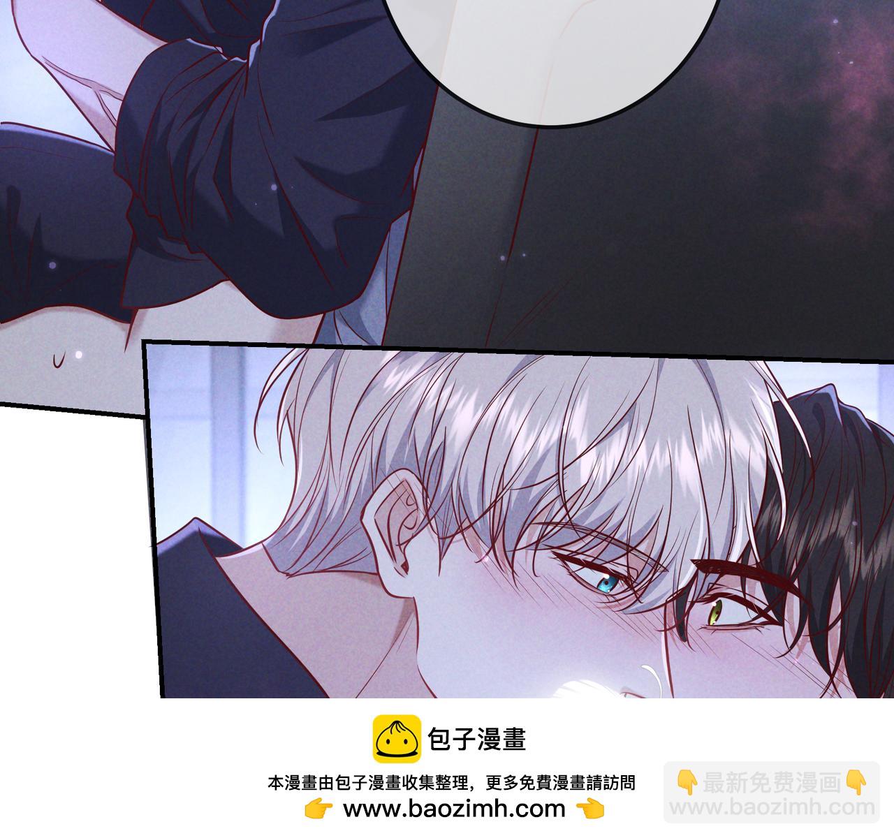 第48话 重新审视我们的关系(1/3)-第57话