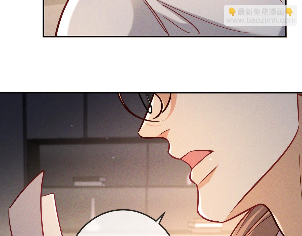 第49话 洗掉标记(1/3)-第59话