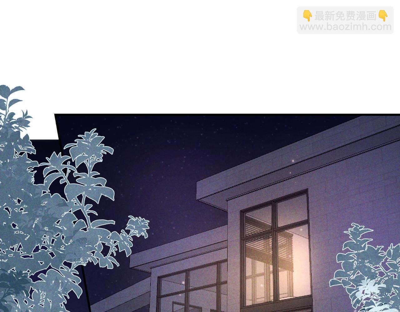 第49话 洗掉标记(1/3)-第59话