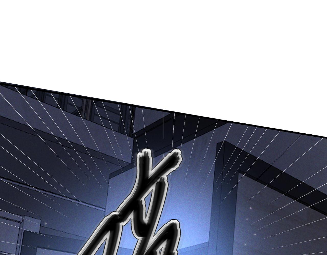第51话 拒绝谈判(1/4)-第61话