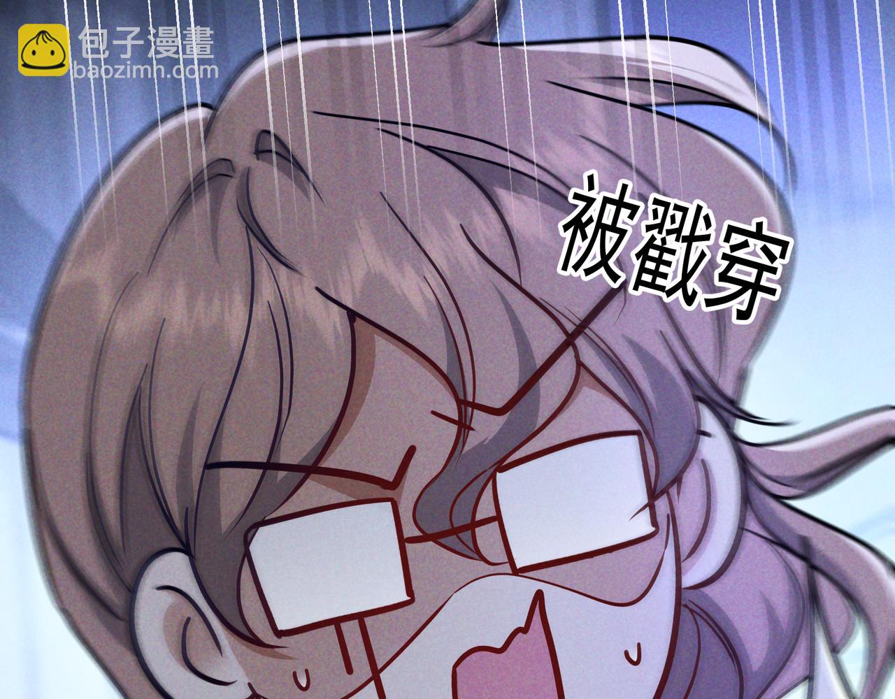 第51话 拒绝谈判(1/4)-第61话